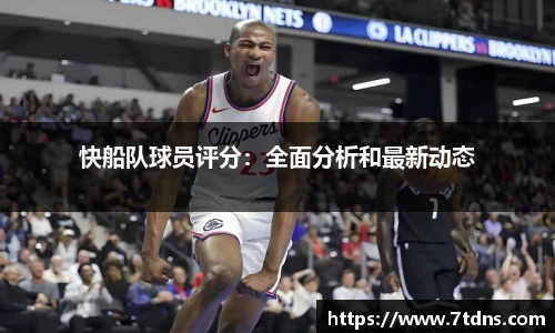 NG体育官网