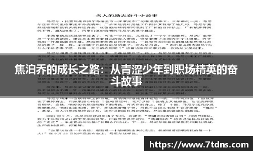 南宫