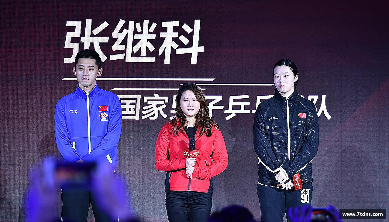 NG体育官网跃动青春，激情体育